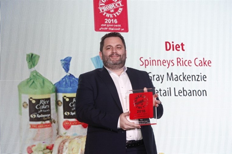Product of The Year 2016 